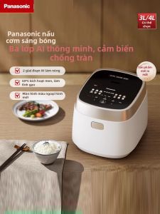 Panasonic | IH Multifunction Large Capacity Rice Cooker 4L