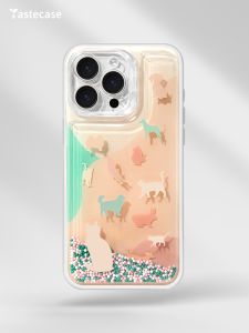 Tastecase Cute Animal Zoo Bubble Pearl Phone Case Creative Stress Relief  15Pro Max Original Design Cartoon Fashionable Protective Cover