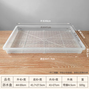 New Hollow out Tray Seedling Frame Bonsai Sand Tray Drainage Breathable Succulent Plant Pot Organizer Tray No Water Accumulation White Black