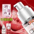 Gel bôi trơn tăng khoái cảm nữ Ozo Climax Pleasant Lift chai 20ml. 