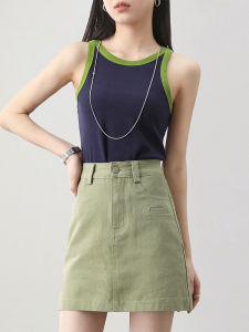 HIPPIE MISS | Retro High-Waisted A-Line Denim Skirt