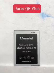 Pin Juno Q5/Juno Q5 Plus (Masstel )