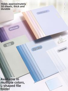 Good | A4 Thickened Clear 2-Page L-Type File Folder for Office and Students
