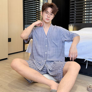 KASIHAN | Comfortable Lightweight Mens Sleepwear Set