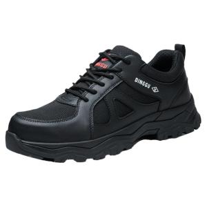 CHIJIU | Mens Anti-crush Anti-puncture Lightweight Durable Breathable Safety Shoes