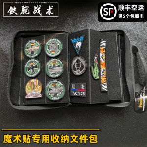 Velcro Label Cosmetics Bag File Bag Handbag Large Capacity Badge Organizer Storage Bags Display Dust-Proof Bag