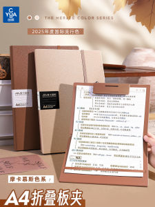 Bộ Lưu Trữ Tài Liệu A4 Có Thể Gập Lại Đệm Chữ Ký Đệm Báo Cáo Nhiều Chức Năng Văn Phòng Phẩm Văn Phòng Phẩm Đệm Lưu Trữ Bài Kiểm Tra Đệm Cố Định Đệm Học Sinh