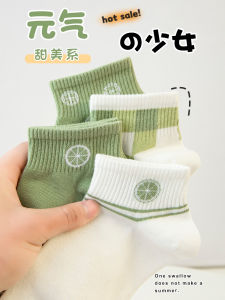 Socks Womens Autumn Short Socks Low Cut Cotton Thin Cute Style All Cotton Low Cut Socks Tube Socks Trendy Short Spring and Autumn Short Tube