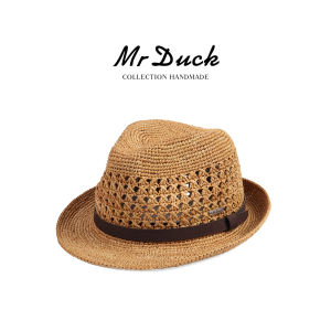 Mr DUCK | Handwoven Hollow Design Beach Hat