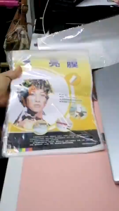 Yasen A4 Glossy/Satin Finish Laminating Film 70gsm Waterproof - 100 Sheets office & school Supplies