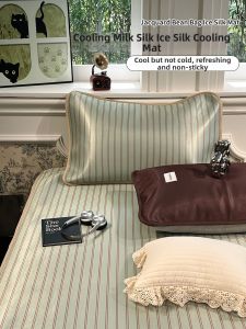 Suxuan | Summer Coolness Ice Silk Single Bed Mattress Set Washable