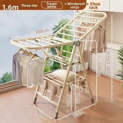 youqin | Foldable Easy-Install Drying Rack
