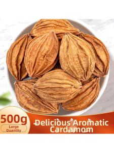 Fresh Sichuan Amomum Fruit 500g