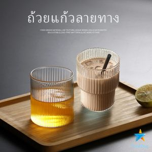 TookDee แก้วไวน์สร้างสรรค์ ถ้วยกาแฟ ถ้วยใสในครัวเรือน สปอตสินค้า glass cup