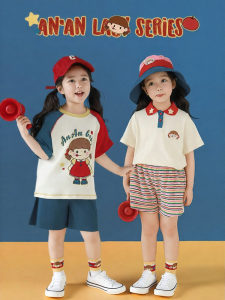 YOEHYAUL | Bộ Đồ Hè Cho Bé Gái Có Dải Màu Cầu Vồng