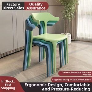 MOLORE | Nordic Simple Style Horn Shape Thickened Adult Chair