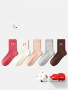 BEIBI | Anti-Odor Sweat-Absorbent Cotton Socks