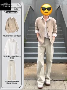 YOULIN | Lazy Style Men Knitted Cardigan Set