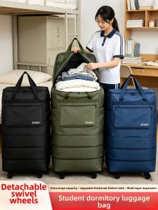 Large Capacity Wheeled Storage Bag