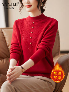 Spring Fashion Thickened Fleece Lined Red Knitwear Base Layer Shirt for Middle-Aged Women Winter Inner Wear Lucky Year Knitwear