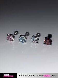 Unique Titanium Steel Dragon Claw Ear Bone Studs Flat Bottom Screw-in Colorful Zirconia Scallop Shell Female Fashion Jewelry