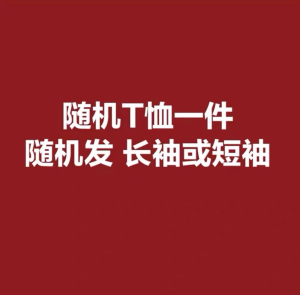 Dễ Thương Hoạt Hình Áo Thun Ngắn Tay Cổ Chữ U In Hình Nữ Thon Gọn Mùa Hè Áo Thời Trang Sành Điệu Đa Năng Dễ Thương Và Phong Cách Cay