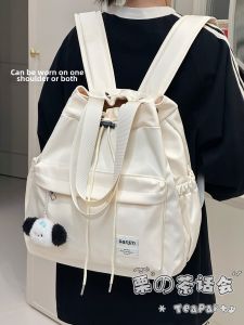 KDMILD | Design Hand-carry and Backpack Suitable for Various Occasions
