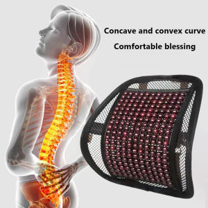 Car Lumbar Cushion: Wooden Bead Breathable Waist Massage Backrest