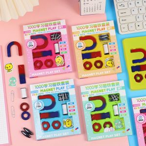 แม่เหล็กของเล่น ชุดแม่เหล็ก ของเล่นเด็ก ชุดทดลองวิทยาศาสตร์ ชุดทดลองแม่เหล็ก ของเล่นเสริมพัฒนาการ พร้อมส่งจากกทม.
