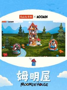 JINWUCHUANGYI | DIY Miniature Assembly Stress Relief Gift Model Kit