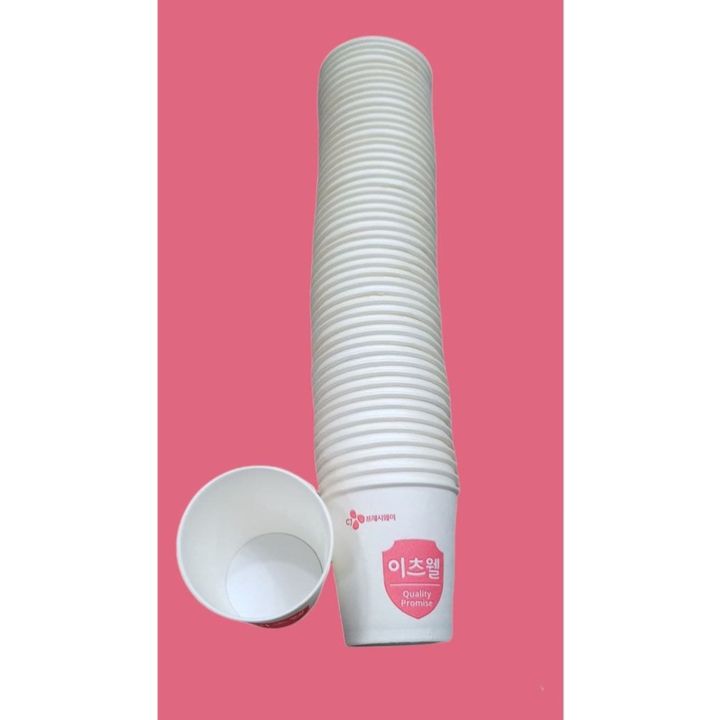 Paper Cup 6.5 oz (Korean Coffee Paper Cup 50 cups) | Lazada PH