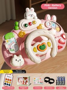 XIDIQI | Educational Driving Simulation Toy for Kids