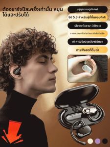 Original หูฟังบลูทูธกีฬาหูฟังไร้สายพร้อมไมโครโฟนกันน้ํา Hifi สเตอริโอไร้สายหูฟังเสียงรอบทิศทาง