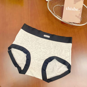 Large Size Comfortable Black Triangle Panties No-Show Anti-Bacterial Breathable Young Womens Underwear Briefs Seamless