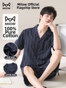 MiiOW | Summer Cotton Mens Pajama Set
