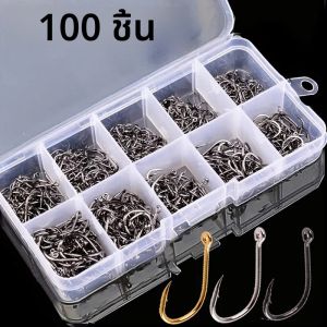 ชุดตะขอตกปลา100ชิ้นกล่อง10ชุดตะขอตกปลาคาร์บอนสูงเบ็ดตกปลาวงกลมเดี่ยวแบบเบ็ดตกปลาแบบเบ็ดตกปลามีหนาม