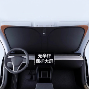 LQDQT | Sunshade Insulation Panel for Car Windshield