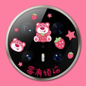 Huawei Mate70 Pro+ Inclusive Tempered Glass Lens Film Cartoon Design Camera Protection Cover High Definition Color Film