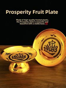 New Classical Style Plastic Fruit Tray Offering Tray Wealth God Offering Plate Buddha Front Offering Disk Family Buddha Offering Tray