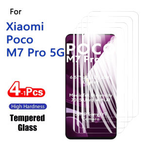 1-4PCS Screen Protector For Xiaomi Poco M7 Pro 5G Tempered Glass Crystal 9H High Aluminum Anti Scratch Case Friendly Fingerprint