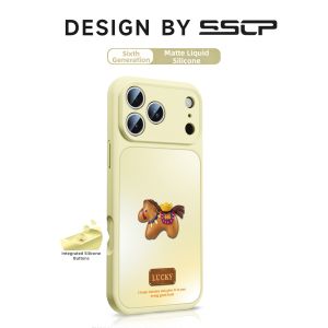 SHUXIE | Sand Texture Liquid Silicone Full Protection Magnetic Shockproof Phone Case