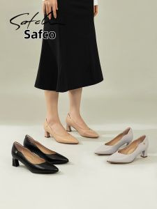 Comfortable Working High Heels
