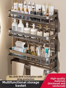 TAOSHI | Hole-Free Mounting Bathroom Shelf
