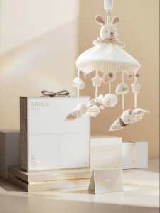 BEIESTATE | Soothing Newborn Gift Box