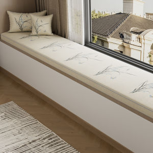 [Maternal and Child Grade] Classy New Chinese Style Window Cushion All Year Round Neutral Balcony Latex Pad Accessible Luxury Fancy Custom RS