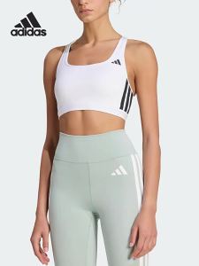 adidas | Comfortable Removable Pads Racerback Bra