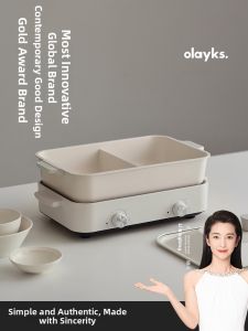 Olayks | Multi-functional Separate Yuba Electric Pot