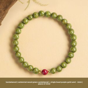 HONGLIANGYUAN | Natural Green Sandalwood & Purple Cinnabar转运珠转运珠 Hand串 18 Beads