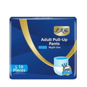 Laolaifu | Night Use Adult Diaper Pants