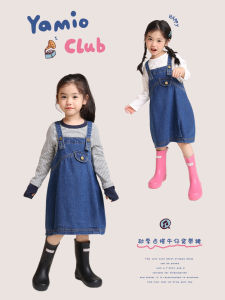 YAMIO Kids Casual Denim Overalls Skirt mid Waist Pure Cotton A-Line Skirt for Spring Autumn Girls Childrens Clothing
